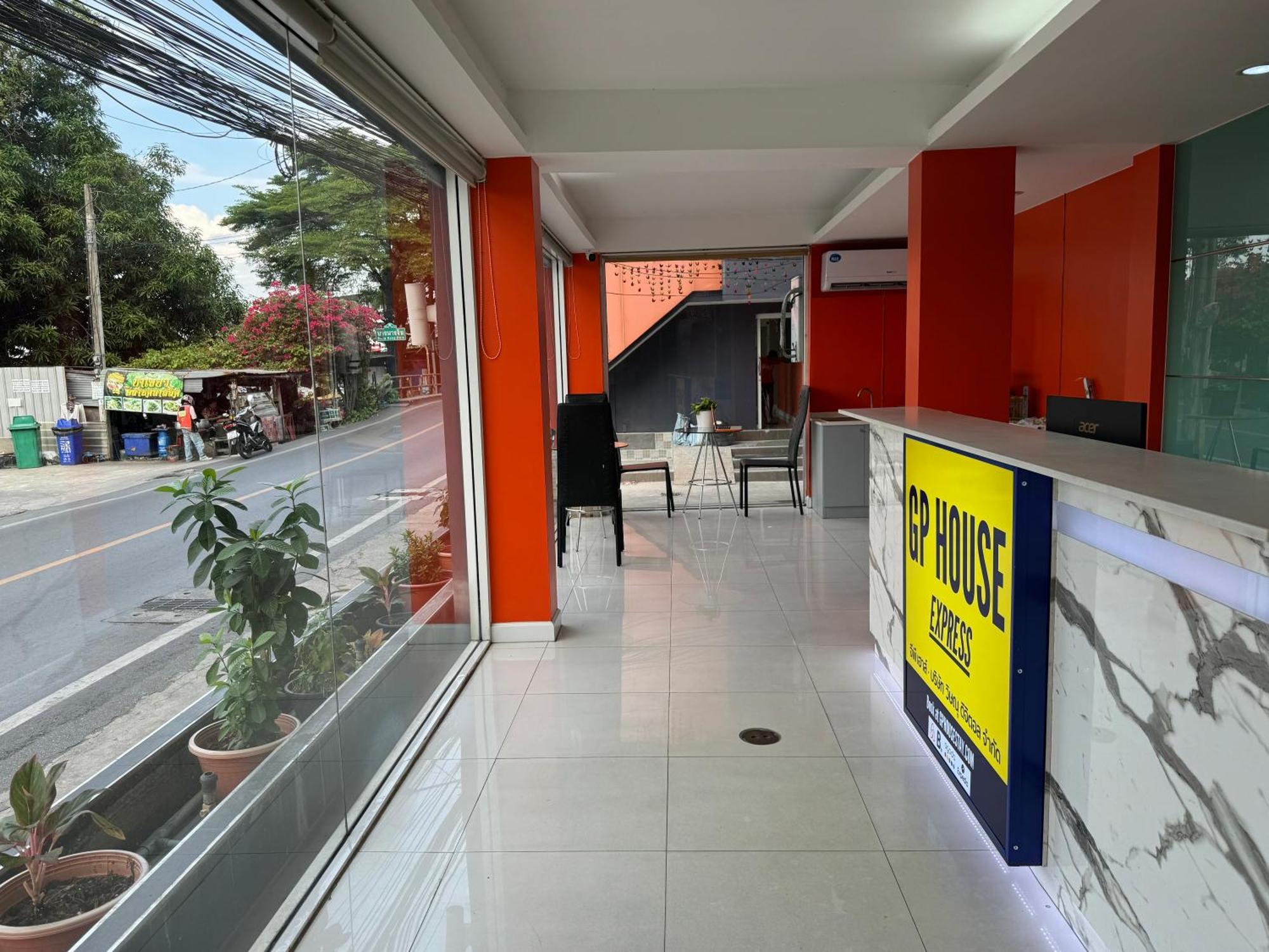 曼谷 Gp House Express Sukhumvit 81酒店 外观 照片