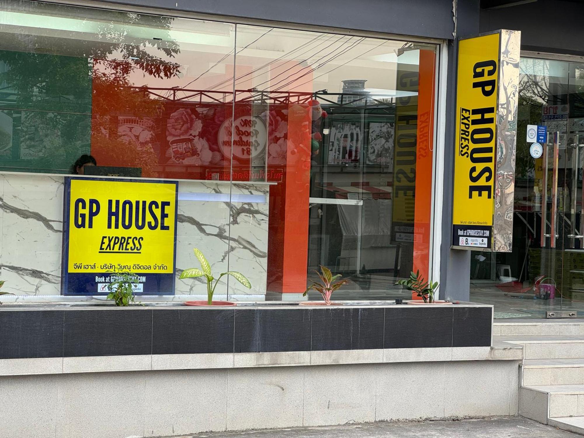 曼谷 Gp House Express Sukhumvit 81酒店 外观 照片